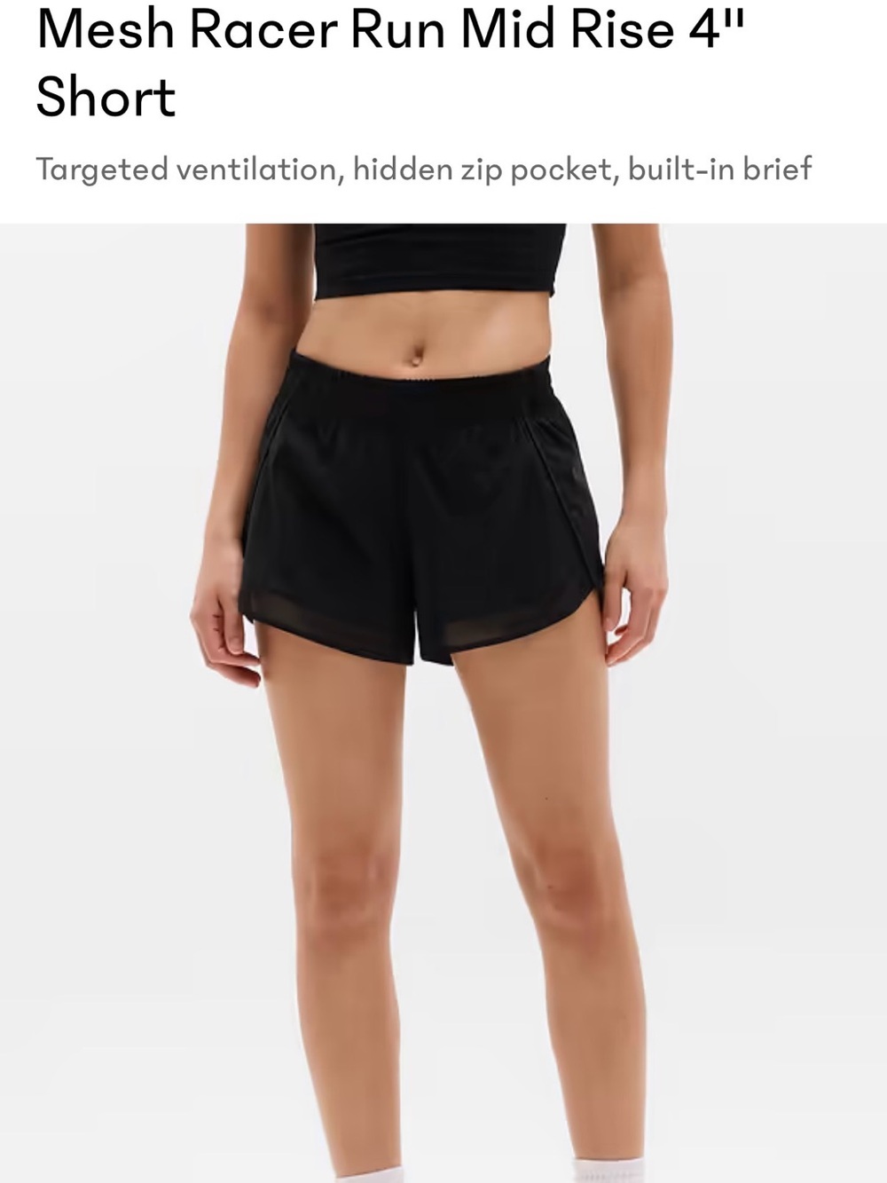 Athleta Black Mesh Racer 4" Mid-Rise Athletic Shorts